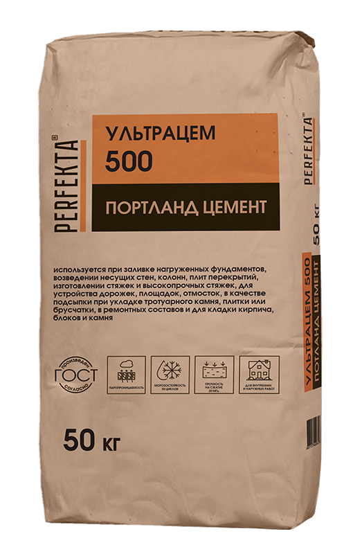 Портланд цемент Ultracem 500, 50 кг