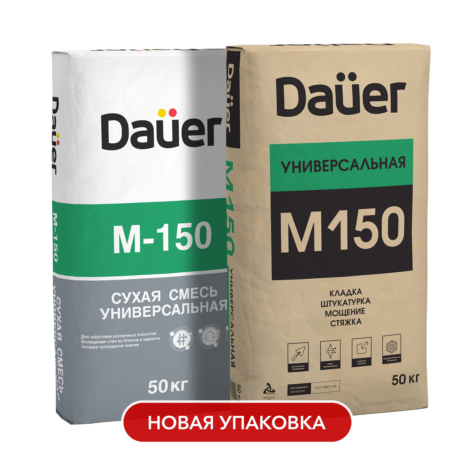 Сухая смесь Daüer М-150 Универсальная DAUER, 25кг.
