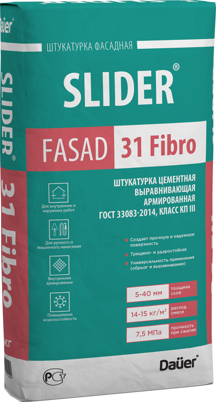 SLIDER® FASAD 31 Fibro ЗИМА Штукатурка цементная выравнивающая армированная 25 кг DAUER