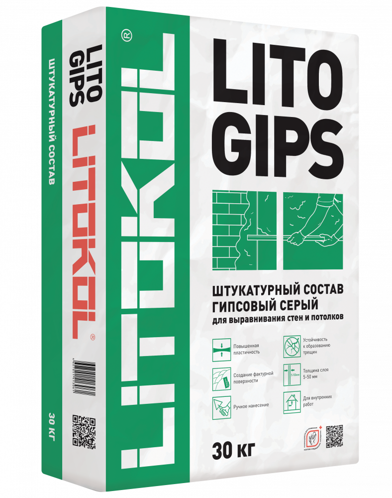 Гипсовая штукатурка LITOGIPS, LITOKOL