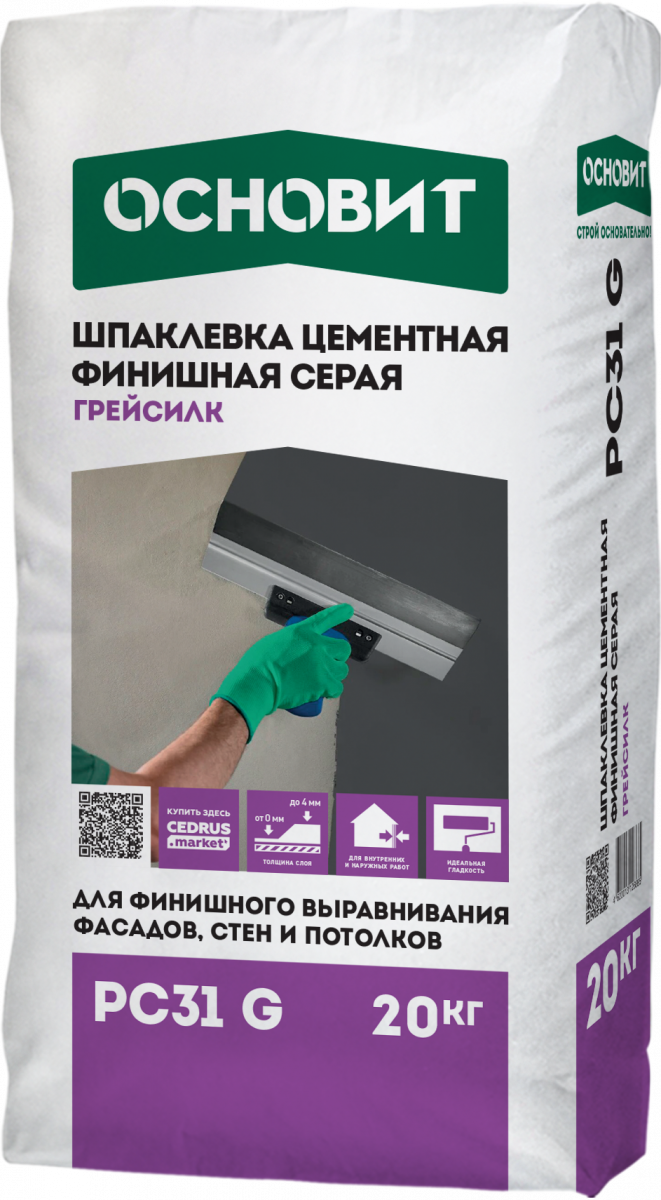 БЕЛСИЛК РС32 W ШПАКЛЕВКА ЦЕМЕНТНАЯ ФИНИШНАЯ БЕЛАЯ ТОЛЩИНА СЛОЯ 0-4 ММ ОСНОВИТ, 5кг.