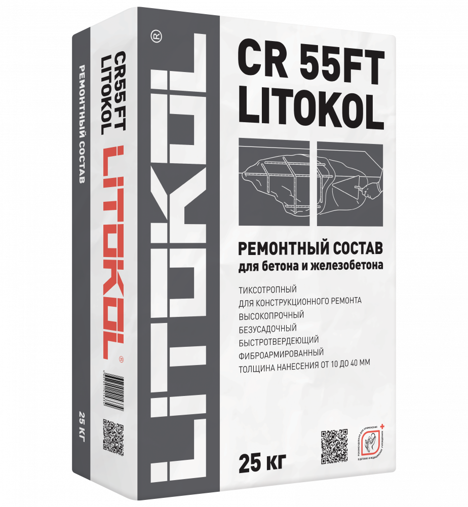 Ремонтный состав для бетона и железобетона LITOKOL CR 55FT