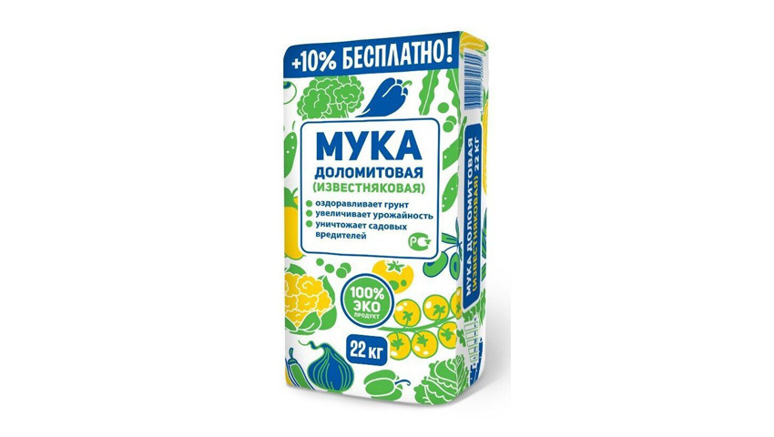 Доломитовая мука, 22 кг FINGERS